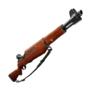 Infantry Rifle