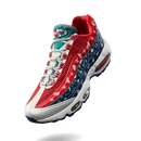 Nike Air Max 95 'Ugly Christmas Sweater' - Kicks - Fortnite