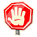 Stop - Emoticon - Fortnite.png