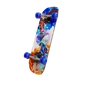 Back Board (Fifty-Fifty) - Back Bling - Fortnite