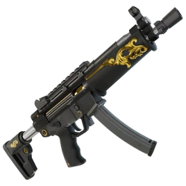 Hyper SMG (v28.01.01) - Weapon - Fortnite