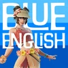 Blue English - Jam Track - Fortnite Festival