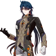 Unused Icon