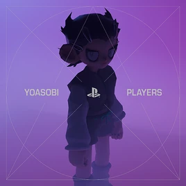 PLAYERS - Jam Track - Fortnite Festival