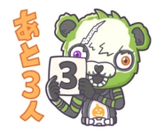 Spooky Team Leader - あと3人 3 more people