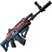 Unofficial image of the in-game appearance
