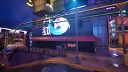 Kitsune Bookstore
