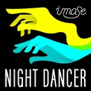 NIGHT DANCER - Jam Track - Fortnite Festival