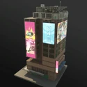 Mega City Tower F