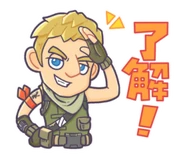 Jonesy The First - 了解 Got it!