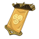 Four Elements Banner (Air Nomads) - Back Bling - Fortnite
