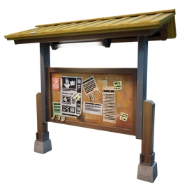 Job Board - Object - Fortnite