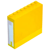 Yellow Half Wall 01 - Building Part - LEGO Fortnite