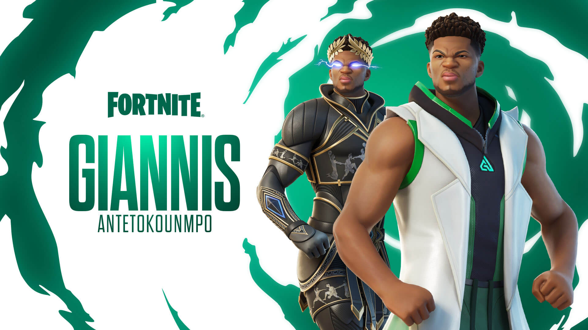 Giannis antetokounmpo shop deals