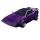 Victory Motors Whiplash - Vehicle - Fortnite