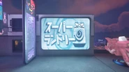 Super Laundry Ad