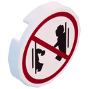 Supernova "No Phasing" Sign - Decoration - LEGO Fortnite