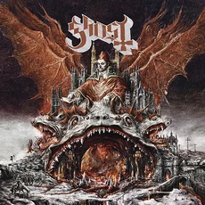Prequelle - Jam Track - Fortnite Festival