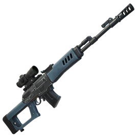 Cobra DMR - Weapon - Fortnite