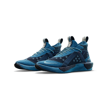 その他 elite ISPEED Nike ISPA Mindbody Black/Anthracite Suminagashi Shoe | Hypebeast
