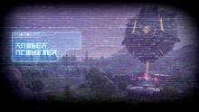 Final Wave (Targed Acquired) - Promo - Fortnite