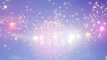 New Year (2026) - Event - Fortnite