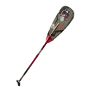 Peely Paddle (Director's Pride Paddle) - Pickaxe - Fortnite