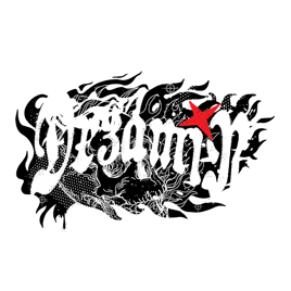 Decal