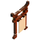 Ancient Tapestry - Decoration - LEGO Fortnite