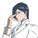 Uryu Ishida - Outfit - Fortnite