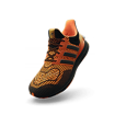 Adidas Ultraboost 1.0 x Fortnite 'Fishstick' - Kicks - Fortnite