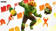 Promotional Image