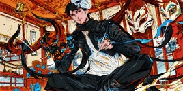 Daigo (Full) - Loading Screen - Fortnite