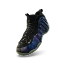 Nike Air Foamposite One 'Galaxy' - Kicks - Fortnite