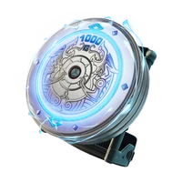 Thor's Plates (Featured) - Back Bling - Fortnite