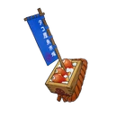 Fresh Floppers - Back Bling - Fortnite