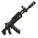 Ranger Assault Rifle - Weapon - Fortnite