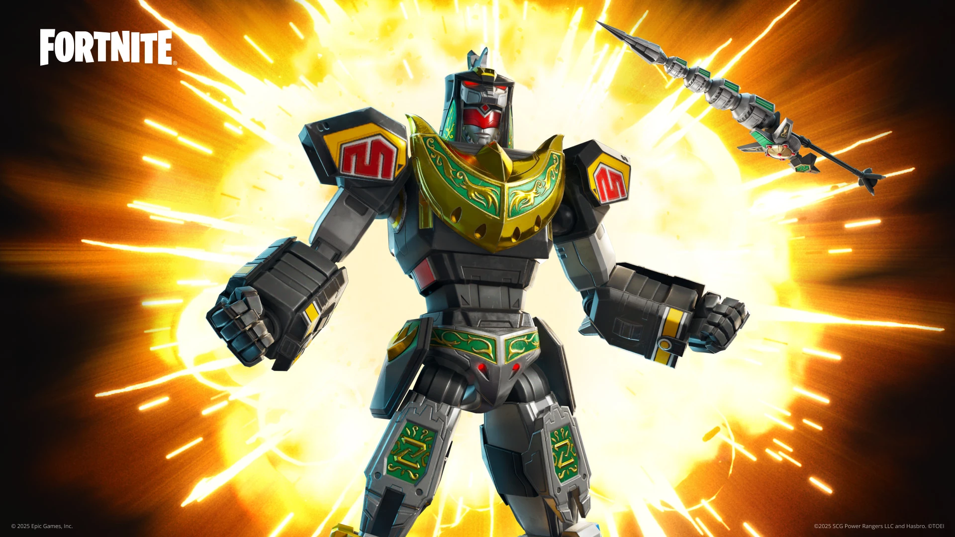 Dino Megazord (Dragonzord Battle Mode) - Promo - Fortnite