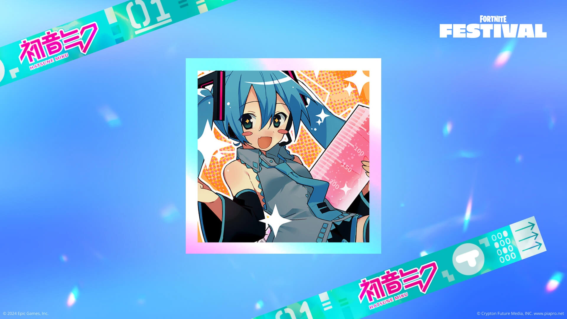 M@GICAL☆CURE! LOVE ♥ SHOT! - Promo - Fortnite Festival