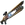The Foundation's Rift Rifle - Weapon - Fortnite