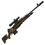 DMR - Weapon - Fortnite.png