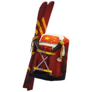 Old Icon