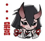 Night Rose - ．．．最高 ...The best