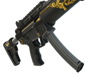 Hammer Assault Rifle, Fortnite Wiki