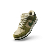 Nike SB Dunk Low Pro YH - Kicks - Fortnite