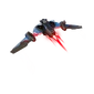 The Rocket Wing - Glider - Fortnite