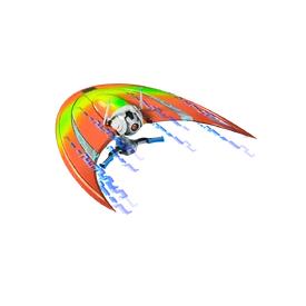 Flux Flier (Featured) - Glider - Fortnite