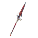 Hunter's Reach - Pickaxe - Fortnite