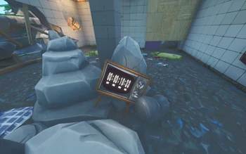 The countdown displayed on TV screen.