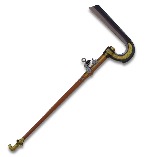 https://static.wikia.nocookie.net/fortnite_gamepedia/images/4/49/Fishing_hook_icon.png/revision/latest?cb=20180527123018